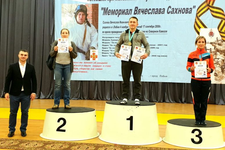 7 турнир по дзюдо «Мемориал Вячеслава Сахнова»