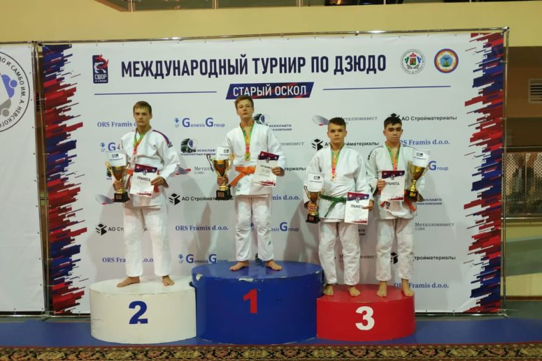 38-й Международный турнир по дзюдо