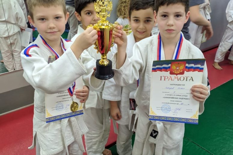 Турнир по дзюдо «Подрастающее поколение»